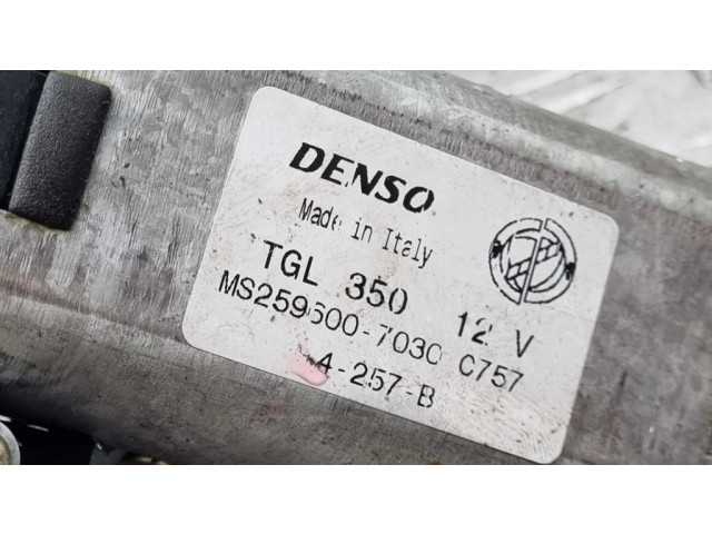 Моторчик заднего дворника MS2596007030, MS259600 Lancia Ypsilon