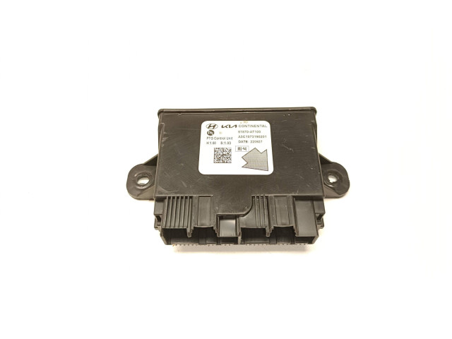 Блок управления крышки багажника 81870AT100, 220927   KIA Niro