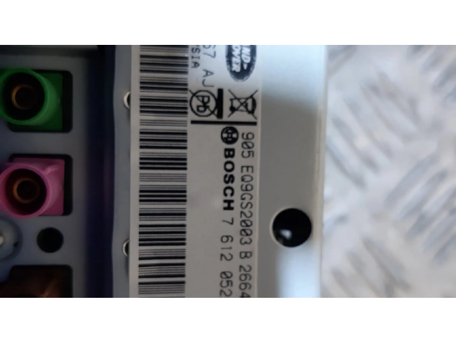 Дисплей CX2314F667AJ, CX2314F667 Jaguar XF