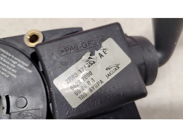 Комплект ручек