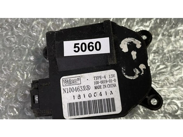 Двигатель задвижки потока воздуха