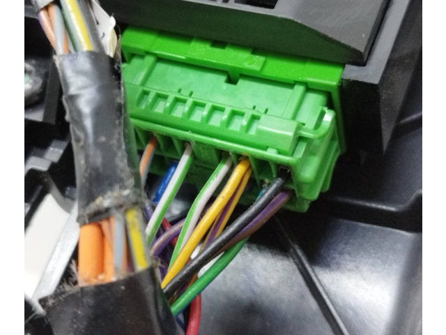 Блок управления климат-контролем 8635818, 7923 Volvo V70