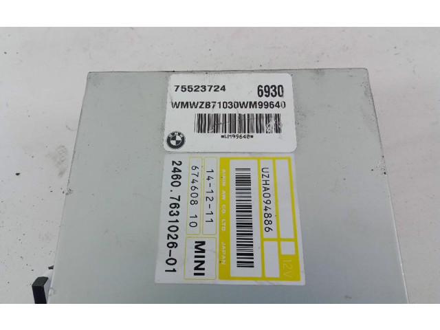 Блок управления 67460810, 75523724 Mini Cooper Countryman R60