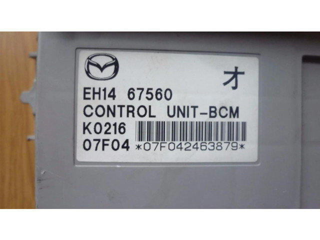 Газовый фильтр