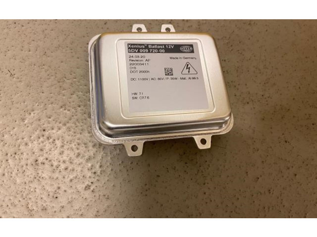 Блок управления Xenon