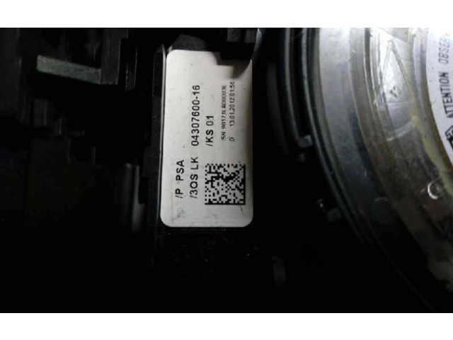 Ручка стеклоочистителей 96667245XT, 12275302   Citroen C3