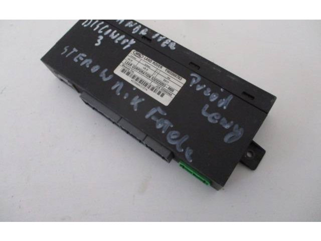 Ручка стеклоочистителей JCA320884AA, 532223203   Land Rover Discovery 3 - LR3