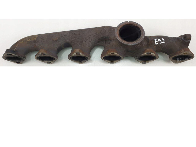 Коллектор выброса