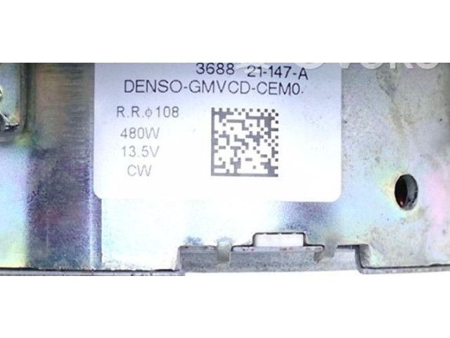 Комплект вентиляторов 9827752980 Peugeot 208