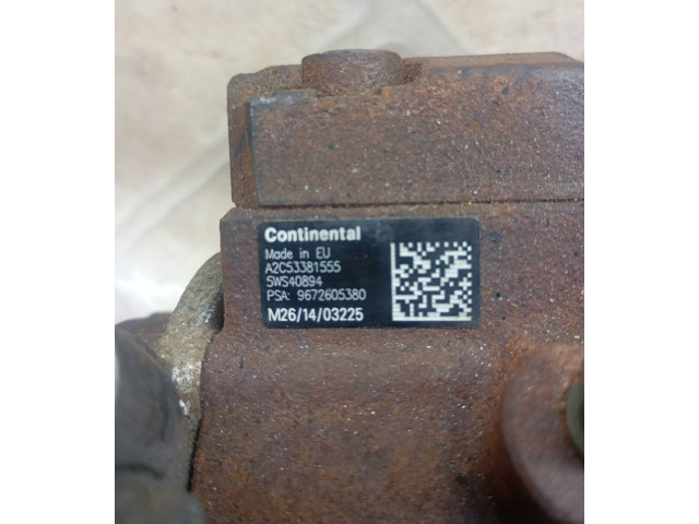 Топливный насос