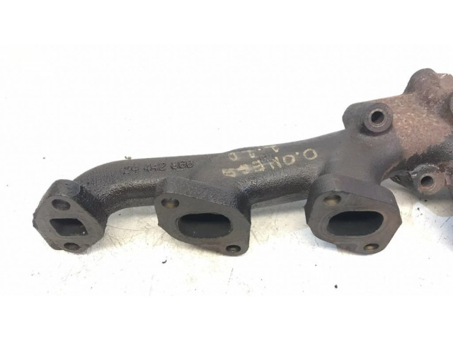 Коллектор выброса