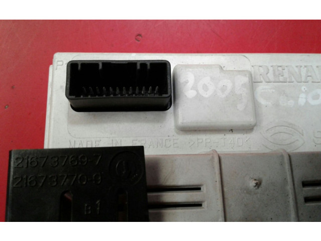 Дисплей    8200350498   Renault Clio III