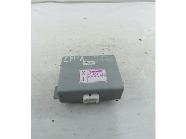 Блок управления 96834717   Chevrolet Epica