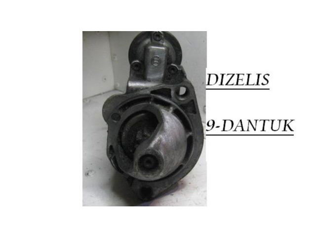 Стартер 1005821478, 068911023S Audi 80 90 S2 B4