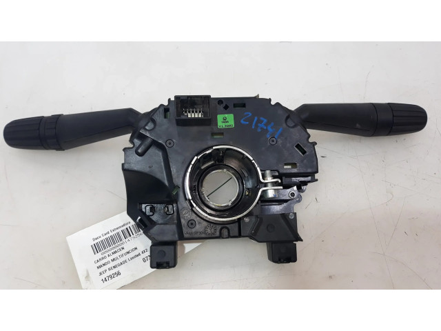 Мултифункционный включатель управления / ручка