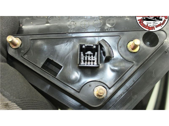 Zpětné zrcátko  KIA Magentis 2006  87620-2G110  