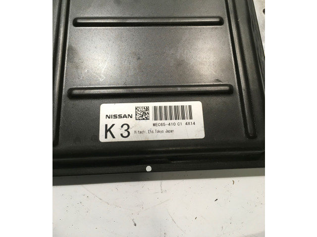 Комплект блоков управления MEC65410, 28590C9968   Infiniti FX