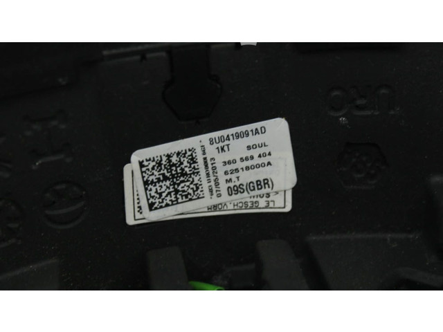 Руль Audi A3 S3 8V 2013 - 2019 года 8U0419091AD