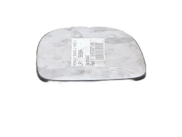 Зеркало электрическое Renault Twingo II 2007 - 2014 года