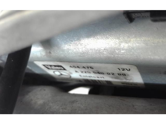 рейка Колонка рулевая 5057431AB Chrysler 300 - 300C 2005-2010 года