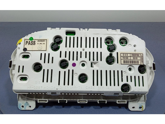 Pojistková skříňka HR0287055, HR0287055 Honda Civic 2001