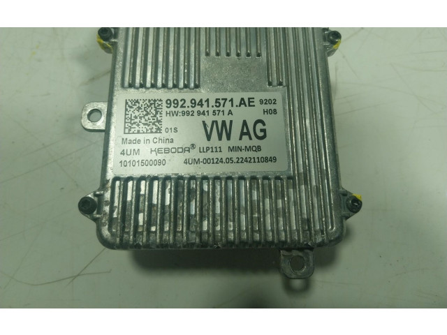 Блок управления Xenon