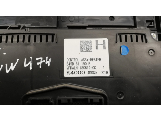 Включатель регулировки салона