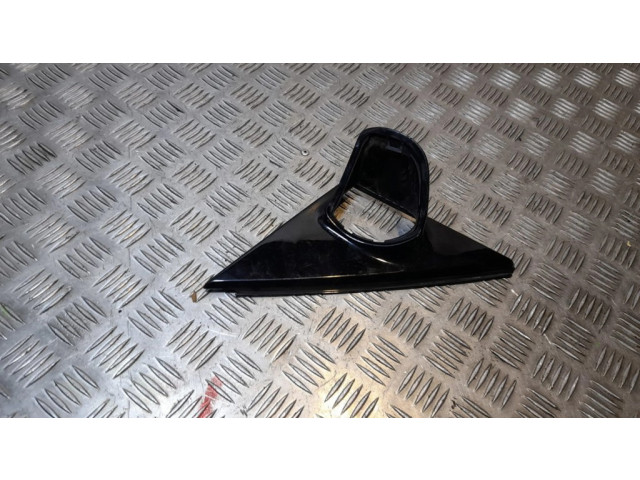 Части зеркала