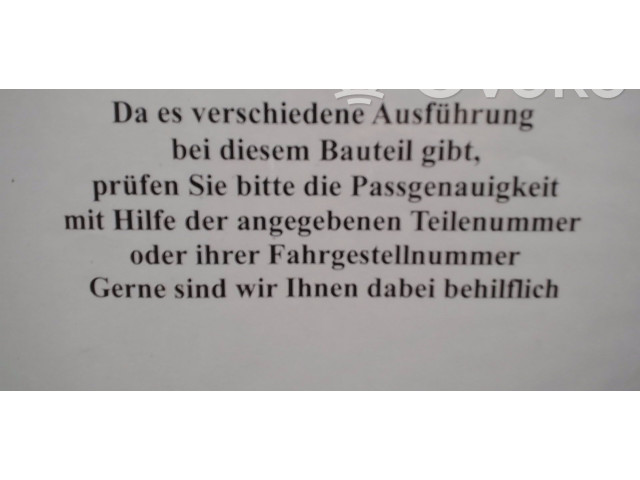 Подрулевой шлейф SRS 90588758, 24436920 Opel Astra G