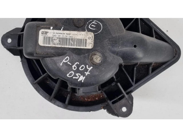 Вентилятор печки GMVD9 Peugeot 607