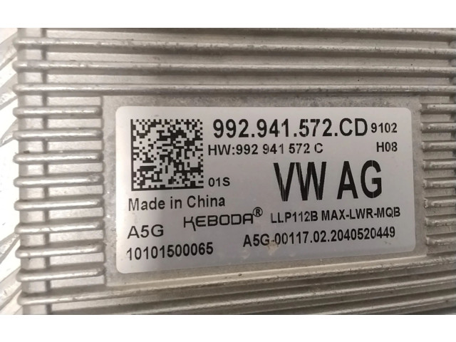 Блок управления Xenon