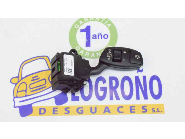 Ручка стеклоочистителей