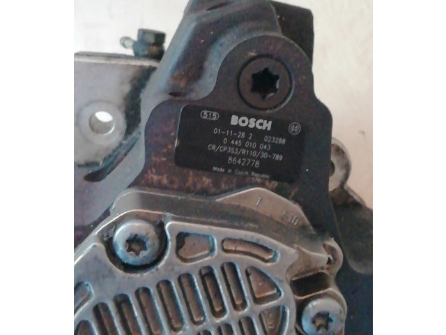 Топливный насос