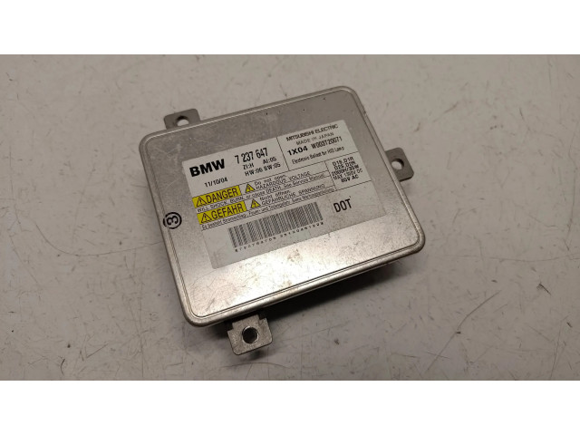 Блок управления Xenon