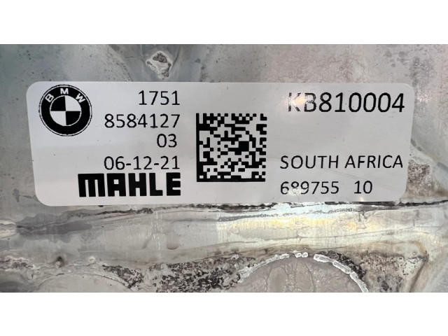 Интеркулер 17518584127, 17118584127 BMW X5 G05 0.0