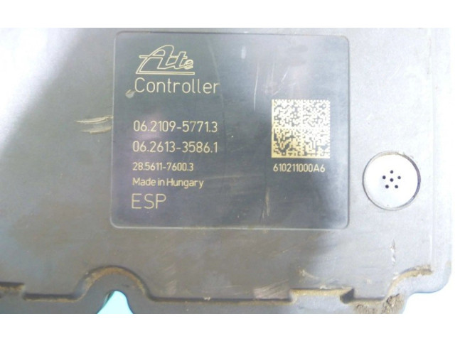 Блок АБС 4670A539, IMPRK1209562 Mitsubishi Lancer VIII 2007 - 2017 года