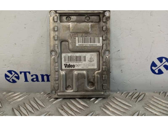 Блок управления Xenon