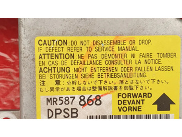 Блок подушек безопасности MR587868, W2T61972 Mitsubishi Outlander
