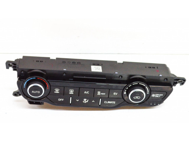 Включатель регулировки салона