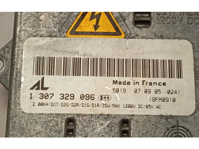 Блок управления Xenon