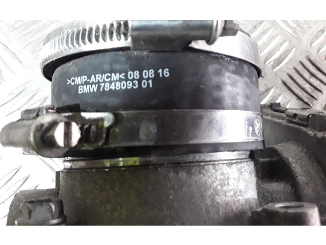 Дроссельная заслонка