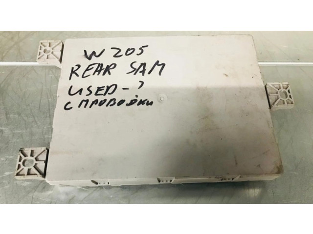 Комфортный модуль