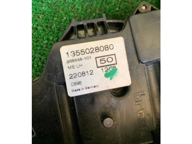 Замок багажника 1355028080, 220812    Fiat Fiorino  -  года