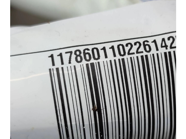 Надувная подушка для крыши 1178601102    Mercedes-Benz CLA C117 X117 W117