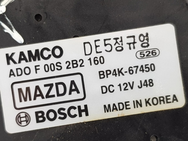 Моторчик заднего дворника BP4K67450 Mazda 3 I