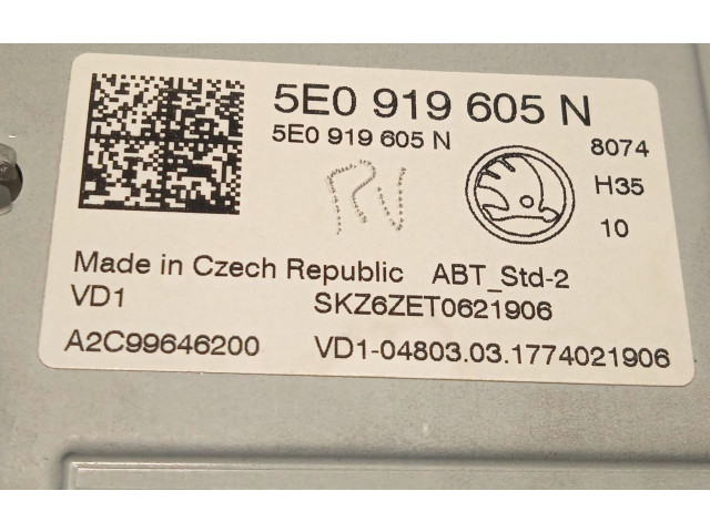 Дисплей    5E0919605N, 5E0919605NBIO   Skoda Octavia Mk3 (5E)