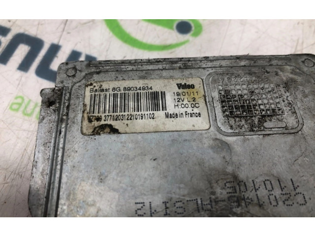 Блок управления Xenon