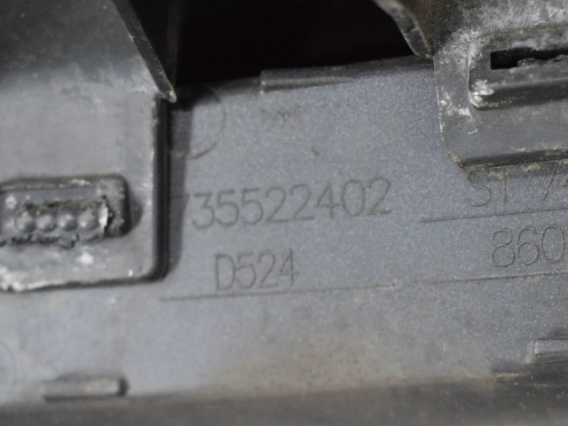 Передний бампер