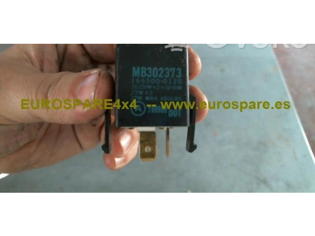 Блок предохранителей MB302373 Mitsubishi Montero
