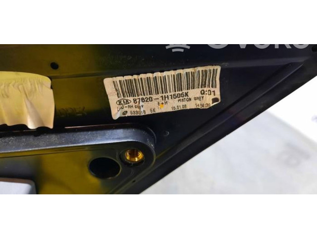 Зеркало электрическое        KIA Ceed  2006 - 2012 года   